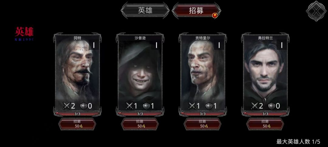 【手游】埃文的冠军_内置菜单_V1.3.22_中文
