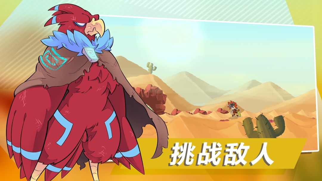【手游】破碎之门_内置菜单_V1.2193.9999_中文
