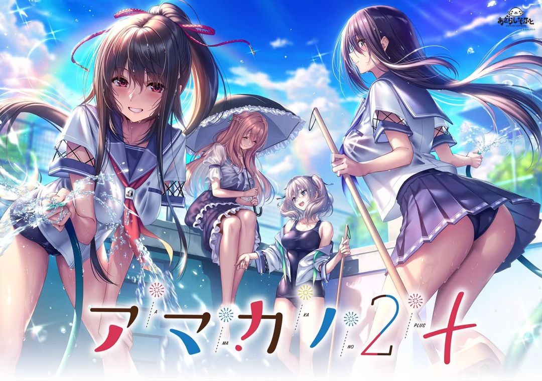 【手游】甜蜜女友2+