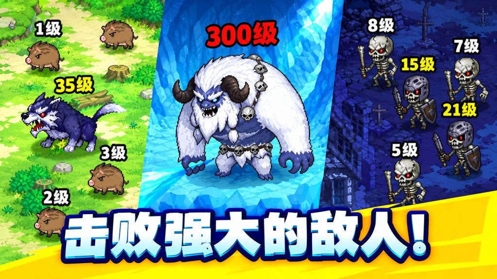突击英雄 V1.2.1 内置菜单【秒杀+免广内购+全局加速,该游戏需要科学上网加速器,请自备。登录选择游客,如果你使用了