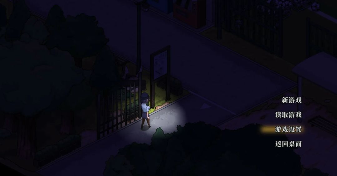 【PC】日系SLG 极道无赖EX女警・鮎川光--从处女蜕变为变态的分岔路v1.3.0 官方中文版