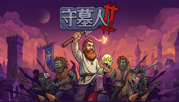 守墓人2 Graveyard Keeper 2|官方中文|本体+1.0.2升补|NSP