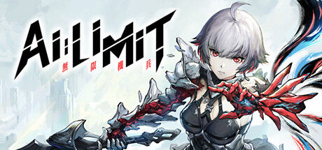 AI LIMIT 无限机兵|解压即撸| V1.2.003 |中文豪华版+预购特典+DLC