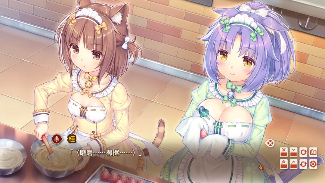 【手游】猫娘乐园合集
