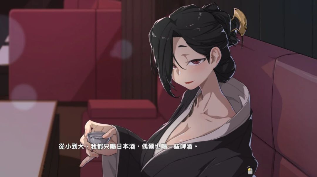 【手游】极道无赖2 古式按摩店