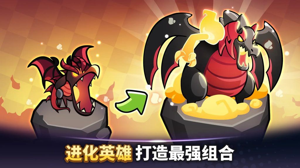 宝箱是我的 v1.108.10 免广告+免费内购