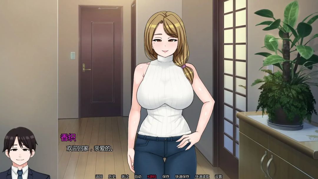 【PC+安卓】日系SLG 我的献妻幻想v0.2 AI汉化版