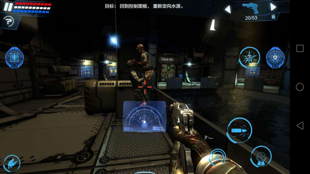 【手游】死亡效应1+2,支持手柄_最新版+中文版