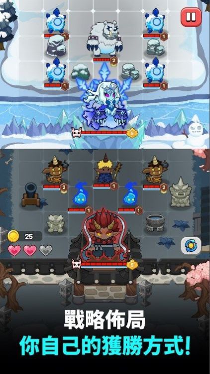 守护者合并：随机防御 v0.9.15 内置作弊菜单