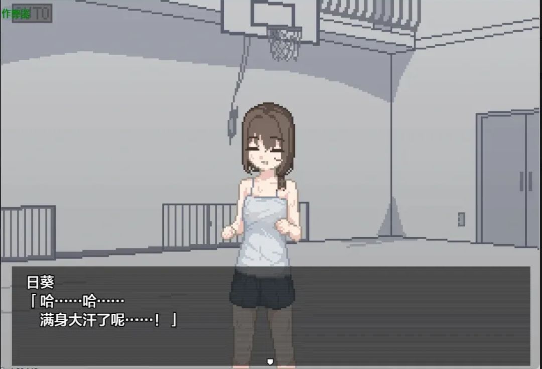 【PC+安卓】日系RPG 都市女子播种计划v1.0 AI汉化版