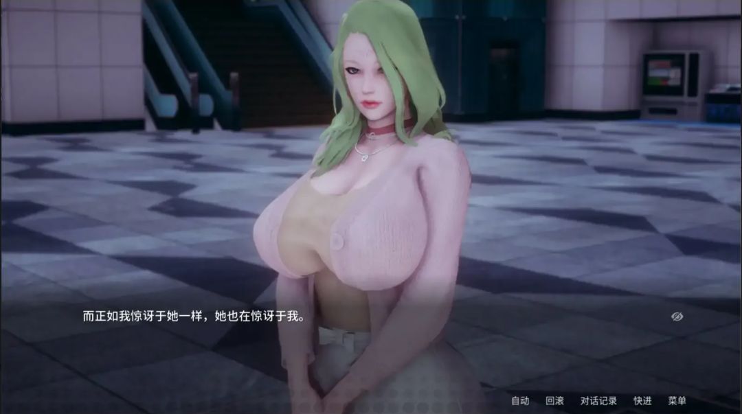 【PC+安卓】亚洲SLG 凤凰 外传 第2章 官方中文版