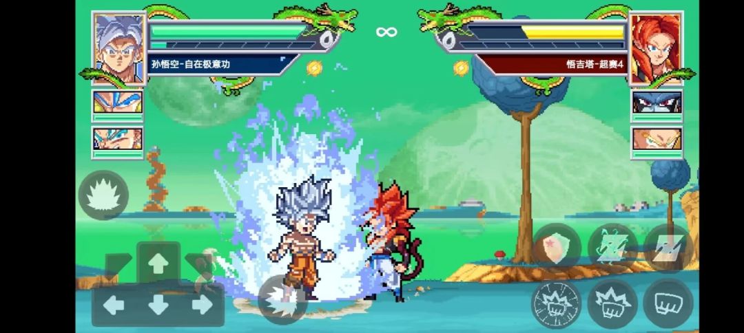 龙珠斗士Z：像素版【安卓版】