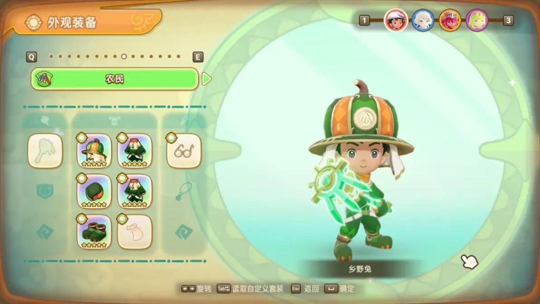 【手游】幻想生活i,全球热销榜游戏,支持手柄_V2.2.1.0_中文