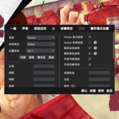 【手游】进击的巨人巨人的猎手2,支持手柄_V1.0_中文