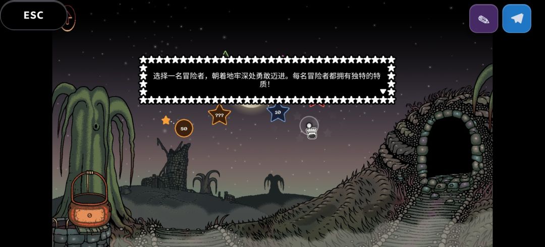 【手游】盐面团Sol Cesto_V1.0.1_中文