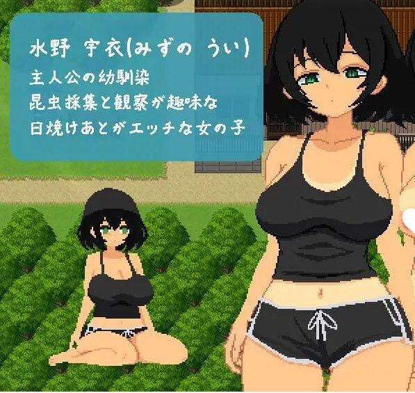 [PC]与青梅竹马共度的夏日7日间 おさななじみと夏の7日間 v1.0.0 AI汉化