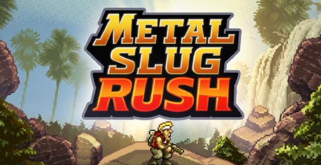 【安卓】METAL SLUG RUSH 合金弹头冲锋v1.0.7 内置功能:无限资源+广告跳过
