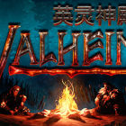 英灵神殿 灰烬之地｜【夸克/百度/迅雷】Trainer多功能免费修改器 MOD