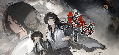 哀鸿:城破十日记|解压即撸| V3.0 |豪华中文-全DLC