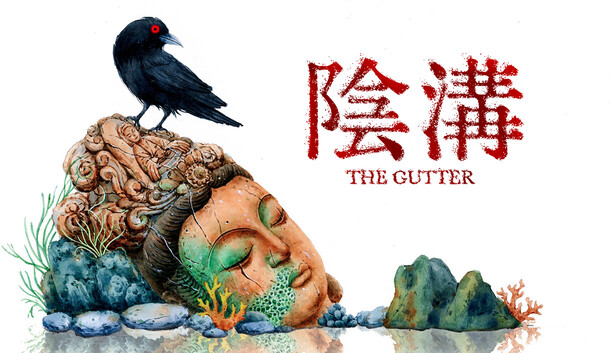 阴沟 THE GUTTER|官方中文|Build.23416135+全DLC|解压即撸