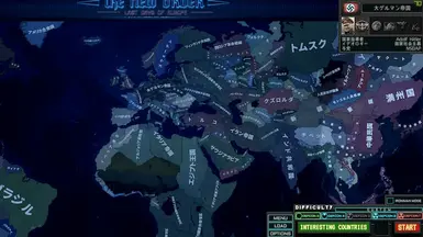 钢铁雄心IV|JP 新秩序 最后一天的欧洲 MOD