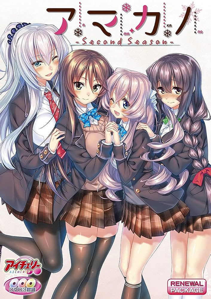 【PC+安卓直装】甜蜜女友 ~Second Season~全CG