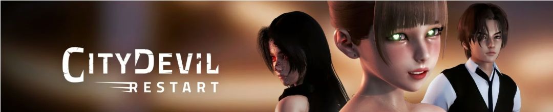 【PC+安卓直装】城市恶魔:重启 City Devil Restart/v0.4.0