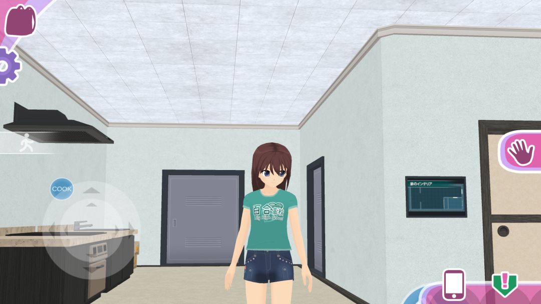 少女都市3D_沙盒恋爱养成🔥大量资源_v1.18