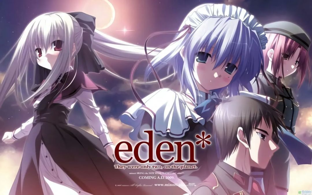 【PC+KRKR模拟】eden*/伊甸园