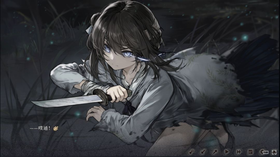 饿殍:明末千里行【PC+安卓】