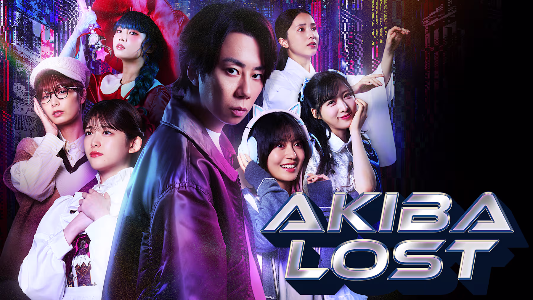 秋叶原迷踪 AKIBA LOST|官方中文|本体+1.0.3升补|NSP