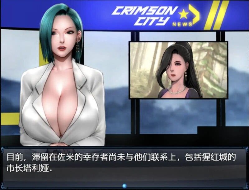 【RPG/更新/日式/动态/汉化】僵尸撤退2绝境僵局【v1.0.1】【PC+安卓/3.61】