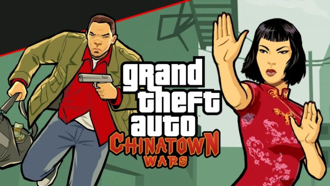 侠盗猎车GTA:血战唐人街【安卓版】