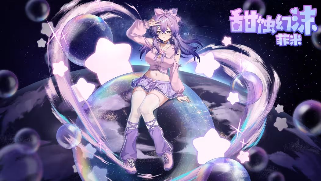 植物娘大战僵尸1.1.8【PC+安卓】