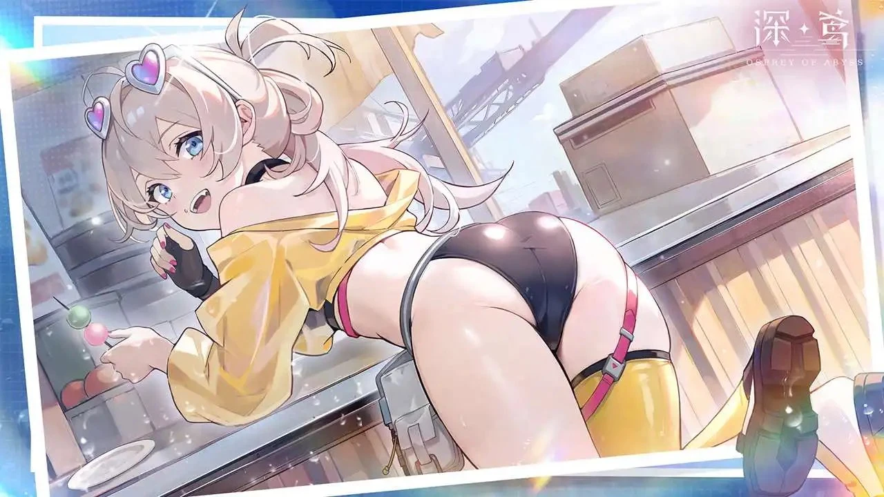 深鸢【无限内购】【732.0 MB】