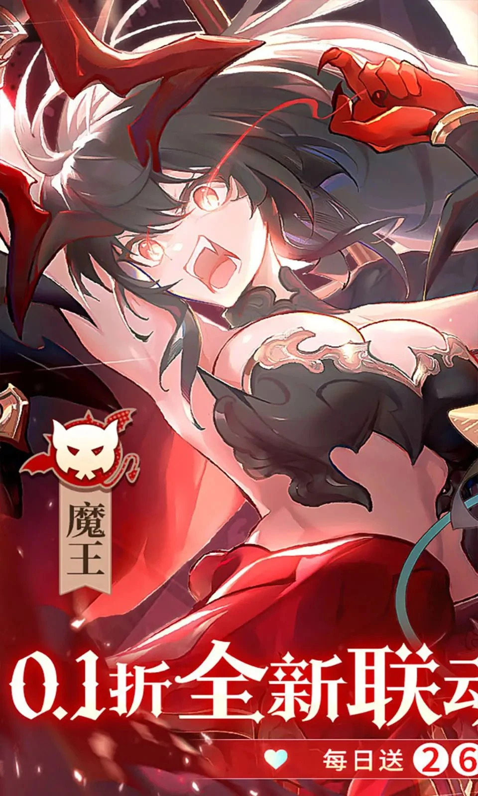 纯白和弦【内置作弊菜单】【1.8 GB】