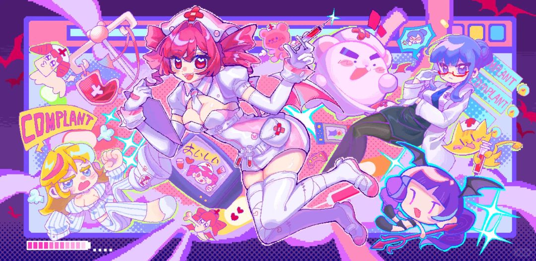 喵斯快跑【安卓版】