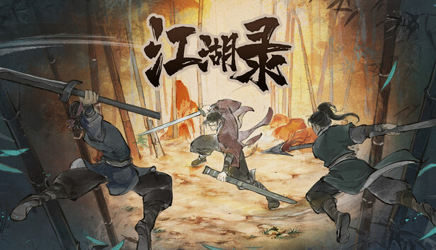 江湖录|豪华中文|Build.22775961-风雪剑歌-刀气凌霄+修改器|解压即撸