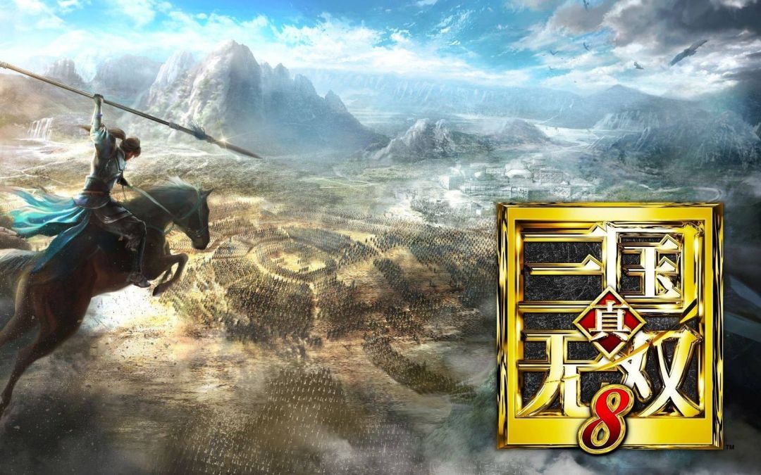 真三国无双8【安卓版】