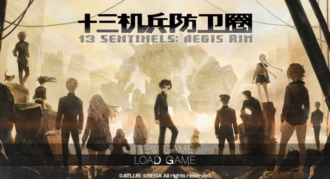 十三机兵防卫圈【安卓版】