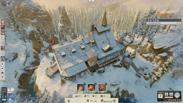 覆雪之上|解压即撸| Build.25525664 |中文-全DLC