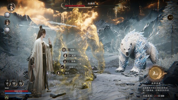 不问凡尘|解压即撸| Build.25506666 |豪华中文-全DLC