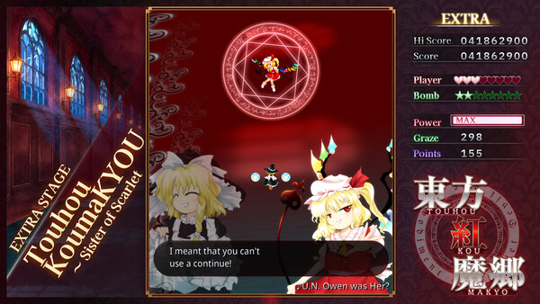 东方红魔乡:新典 ~ the Embodiment of Scarlet Devil.|解压即撸| Build.25306795 |中文-全DLC