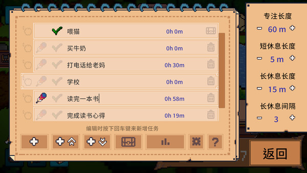死线勇者|解压即撸| Build.25229673 |官方中文+整合全DLC