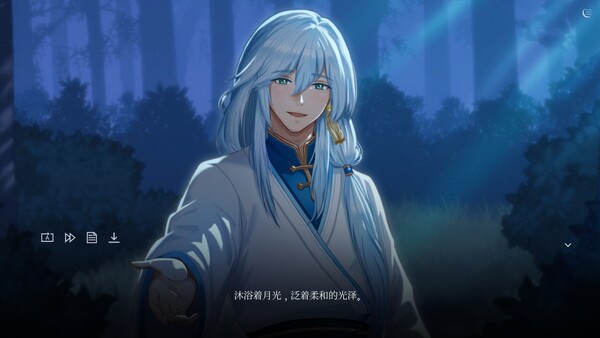 触及神之夜|解压即撸| Build.24776344 |官方中文