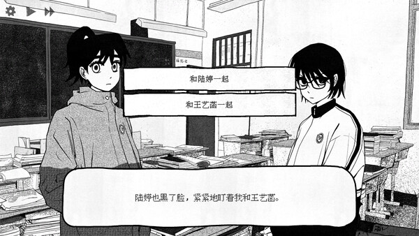 纸房子|解压即撸| V1.1.3 |官方中文