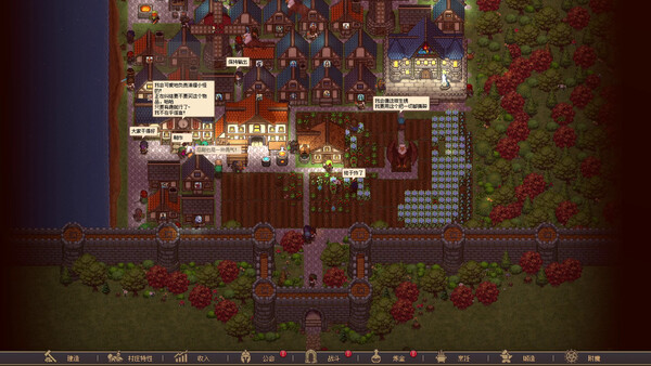 公会创世纪|解压即撸| Build.25809279 |豪华中文-全DLC