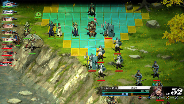 幻世录 重制版|解压即撸| V2.2.3 |豪华中文-全DLC+预购特典