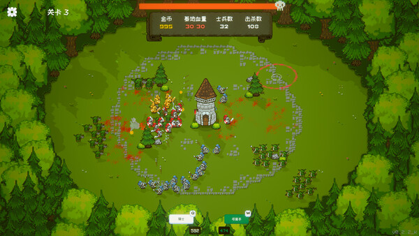 收冠之战|解压即撸| Build.25413271 |官方中文-全DLC