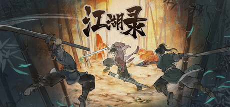 江湖录|豪华中文|Build.22775961-风雪剑歌-刀气凌霄+修改器|解压即撸